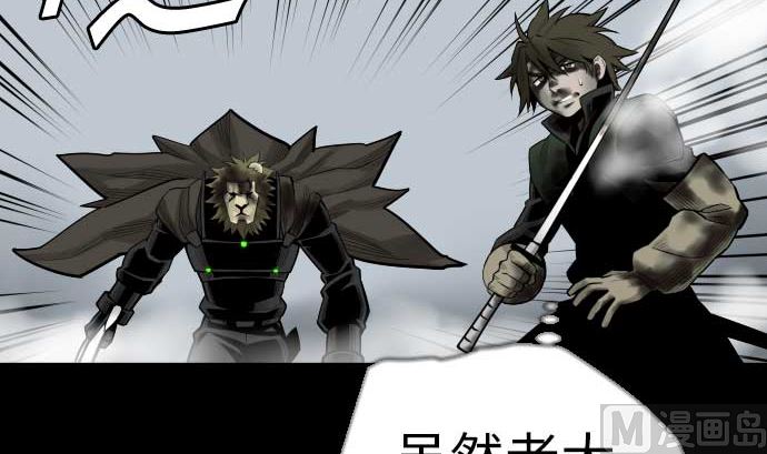 第126话 人皆为了成就某时而生44