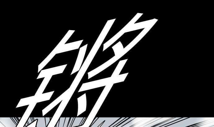 第126话 人皆为了成就某时而生48