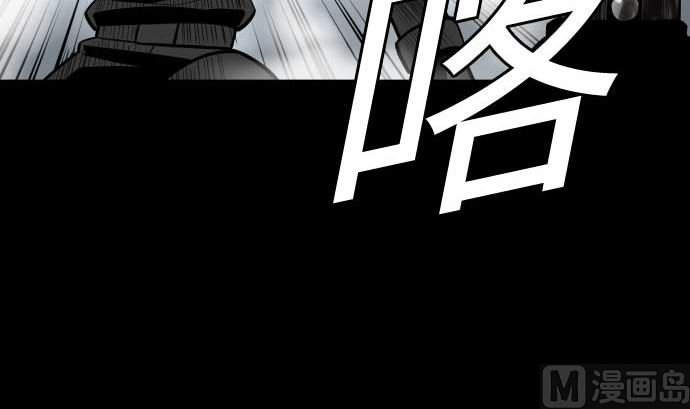 第126话 人皆为了成就某时而生54
