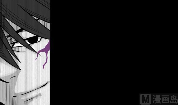 第126话 人皆为了成就某时而生57