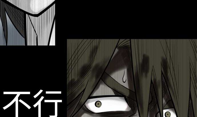 第126话 人皆为了成就某时而生58