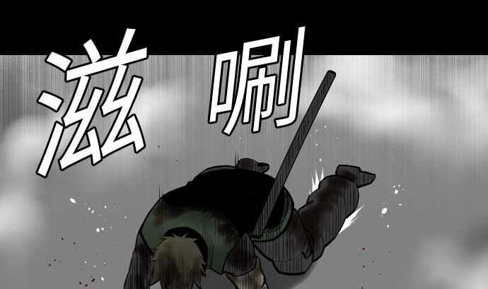 第126话 人皆为了成就某时而生61