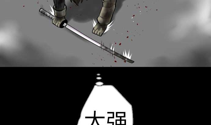 第126话 人皆为了成就某时而生62