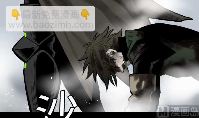 第126话 人皆为了成就某时而生72
