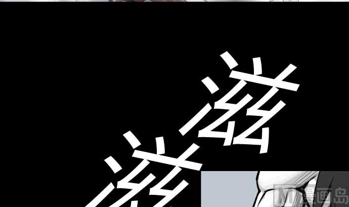第126话 人皆为了成就某时而生8