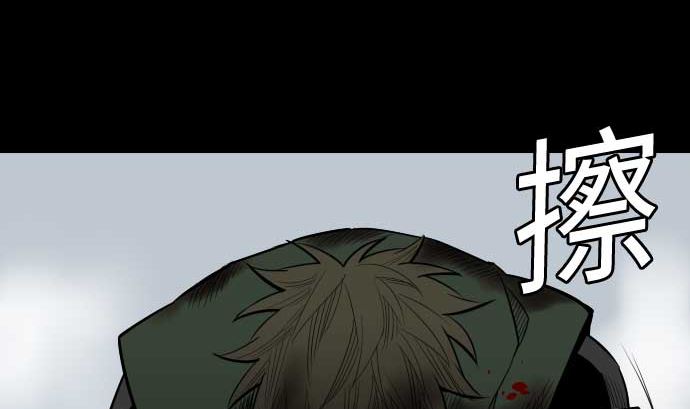 第126话 人皆为了成就某时而生94