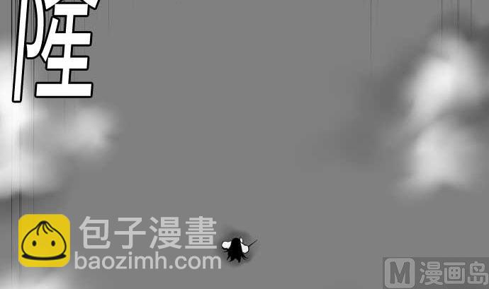 第127话 结果11