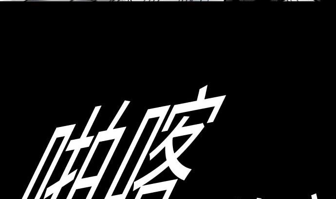 第127话 结果111