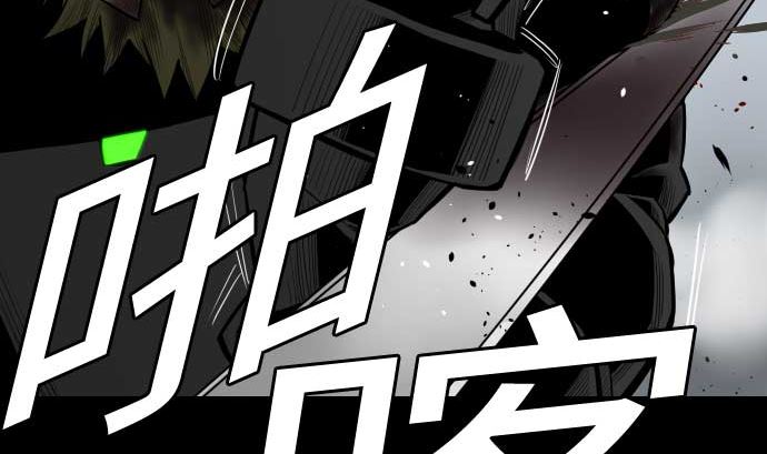 第127话 结果113