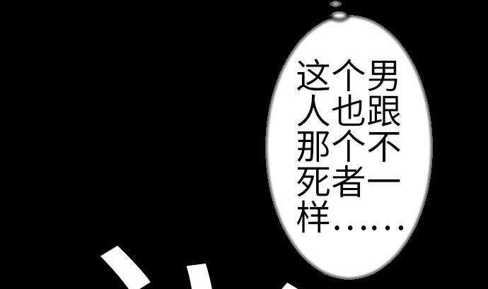 第127话 结果116