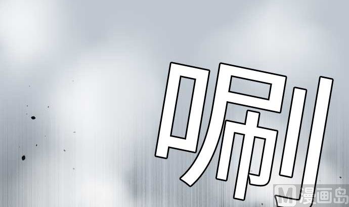 第127话 结果118