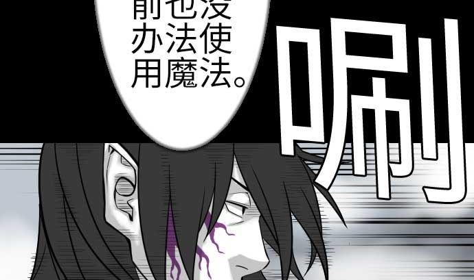 第127话 结果122