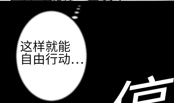 第127话 结果123