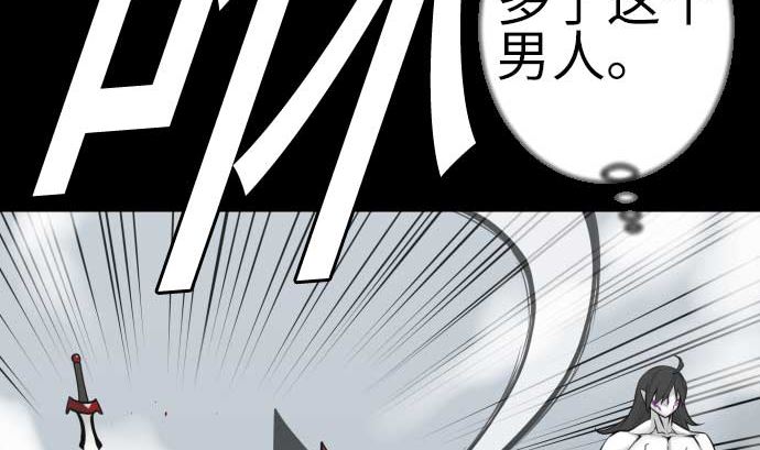 第127话 结果13