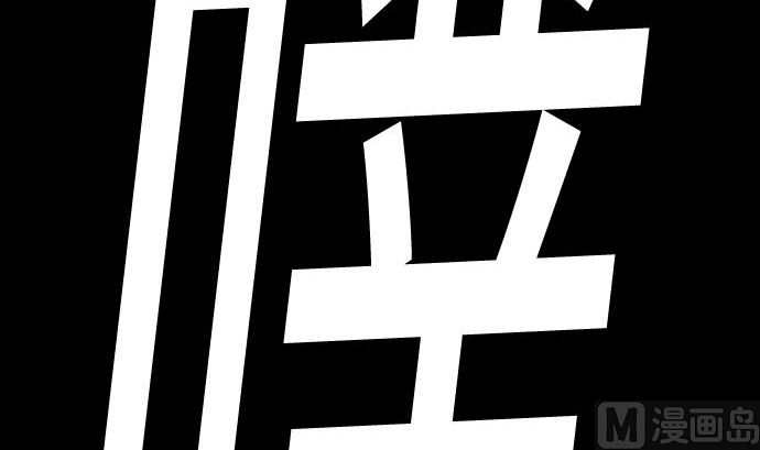 第127话 结果136