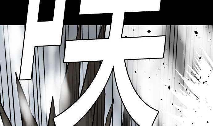 第127话 结果137