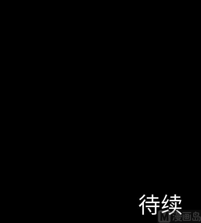 第127话 结果142