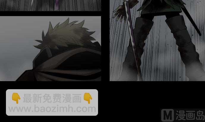 第127话 结果2