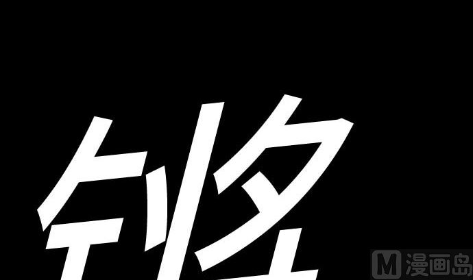 第127话 结果29