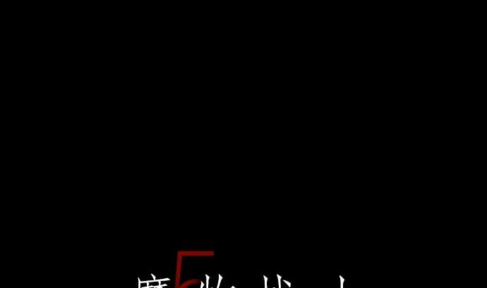第127话 结果3