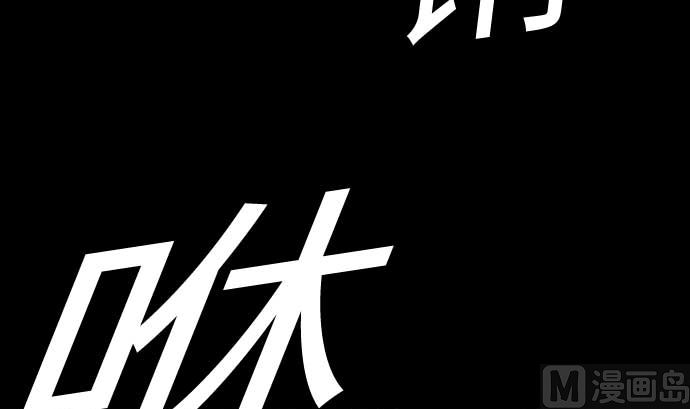 第127话 结果32
