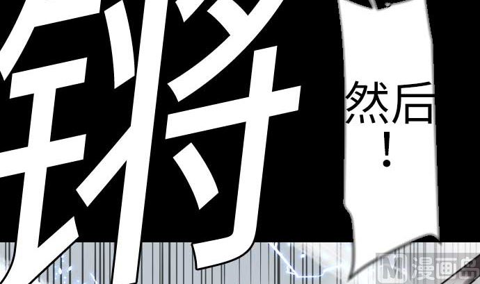第127话 结果35