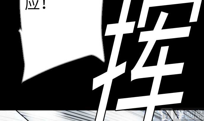第127话 结果38