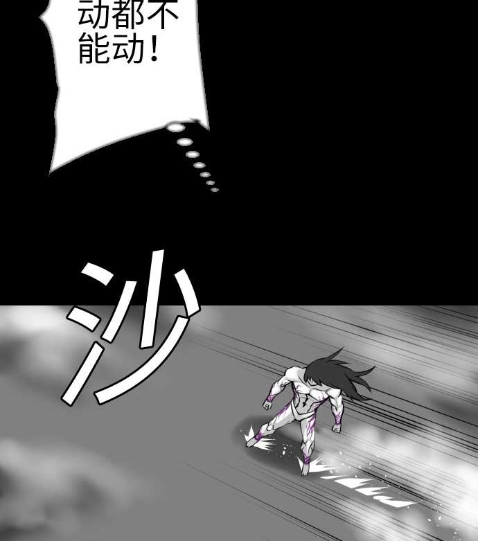 第127话 结果43