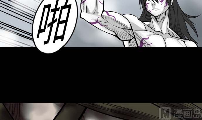 第127话 结果47