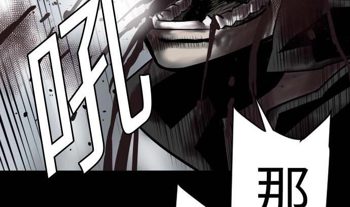 第127话 结果55
