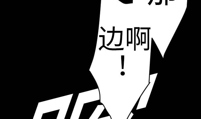 第127话 结果56