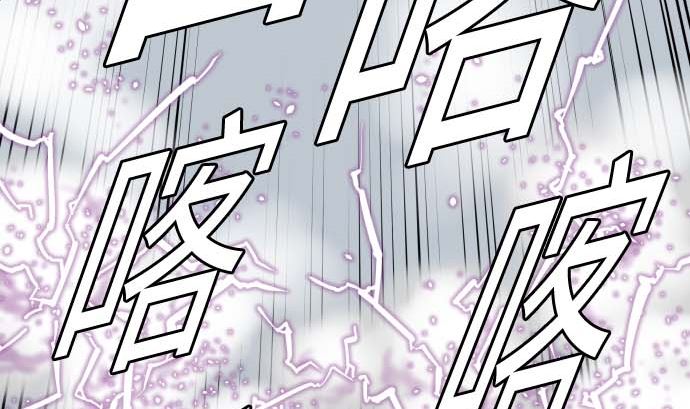 第127话 结果58