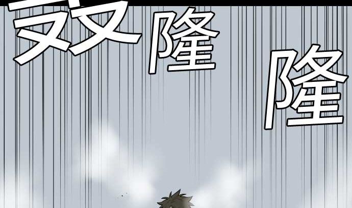 第127话 结果6