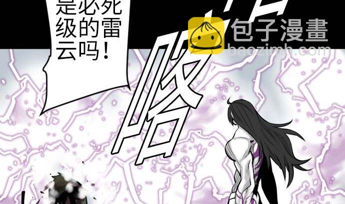 第127话 结果62