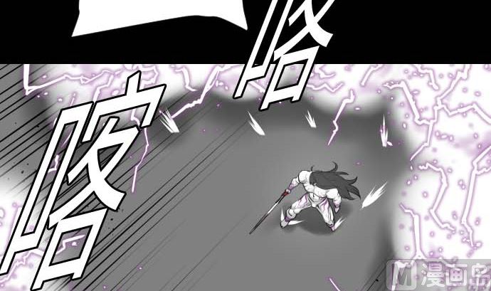 第127话 结果69