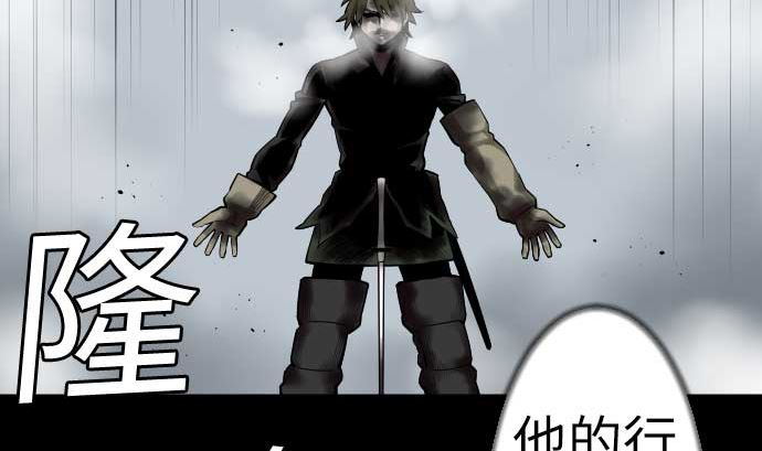 第127话 结果7