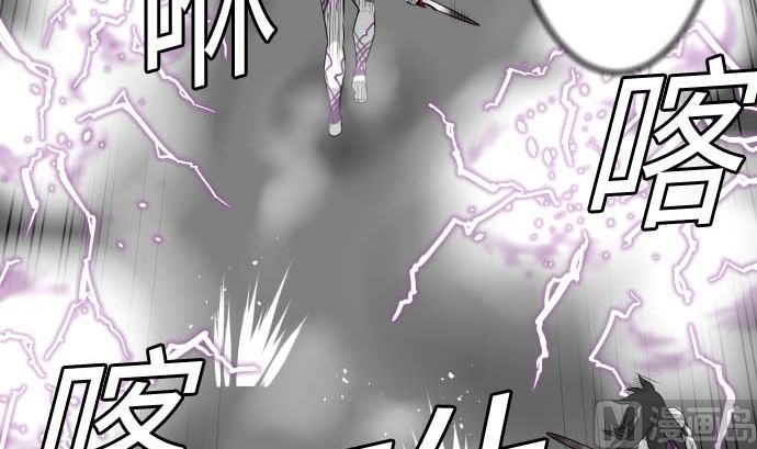 第127话 结果87