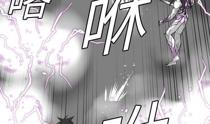第127话 结果88