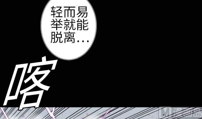 第127话 结果90
