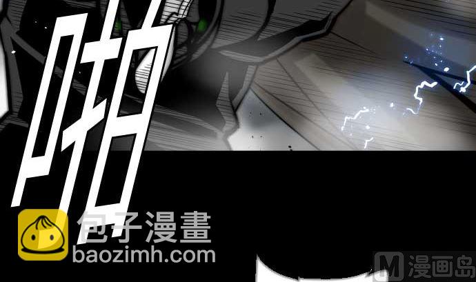 第127话 结果99