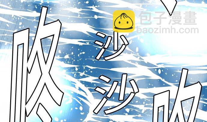 第130话 弑龙113