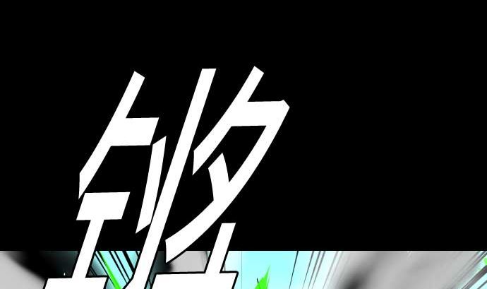 第130话 弑龙126