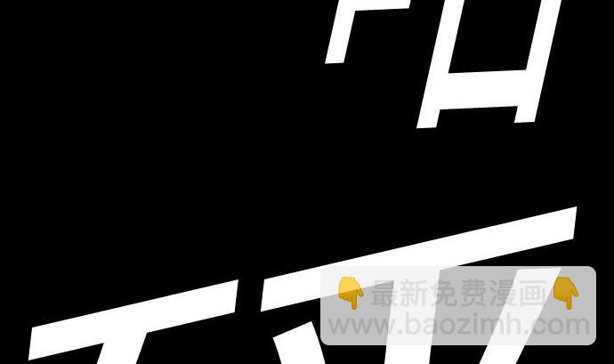 第130话 弑龙129