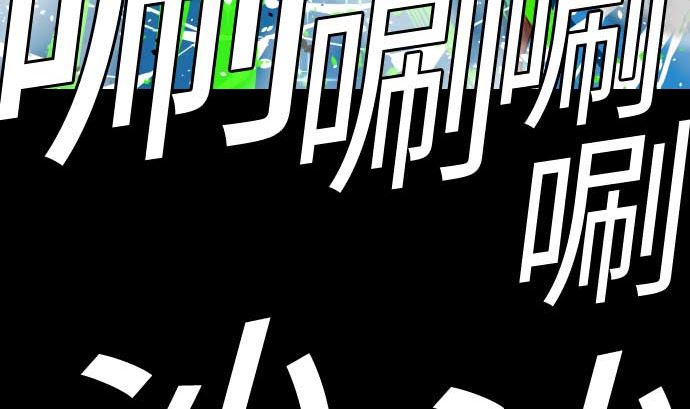 第130话 弑龙132