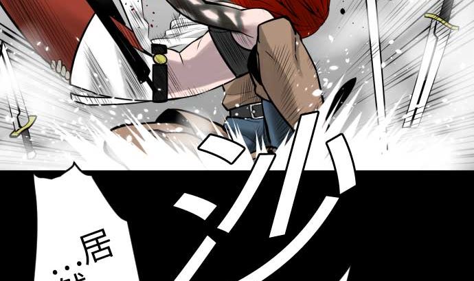 第130话 弑龙134