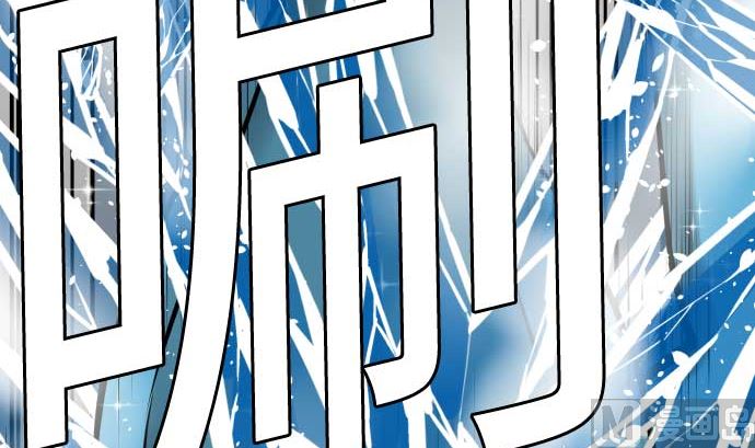 第130话 弑龙145