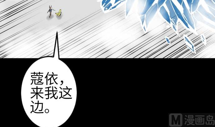 第130话 弑龙26