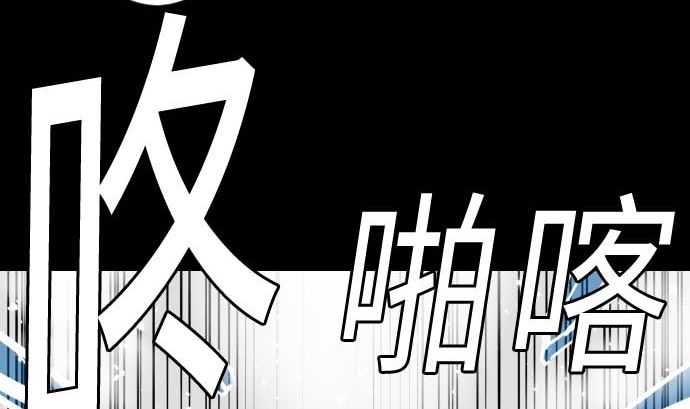 第130话 弑龙27