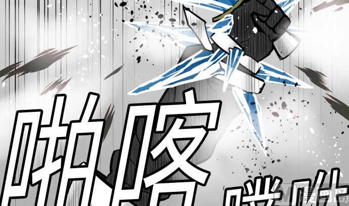 第130话 弑龙47