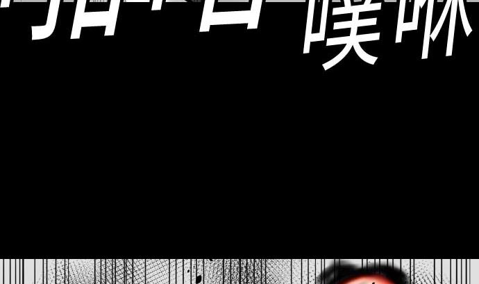 第130话 弑龙52